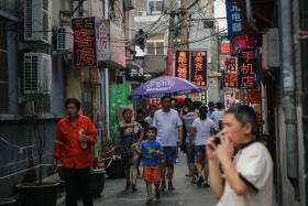 china-57