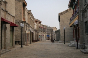china-59