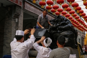 china-60