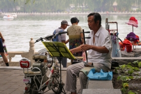 china-7