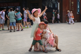 china-70