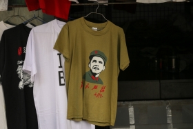 china-71