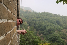 china-72
