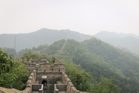 china-75