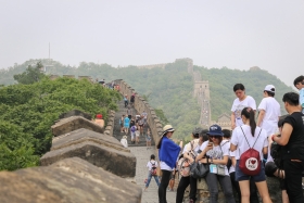 china-76