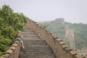 china-77
