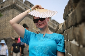china-81