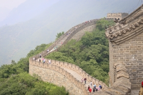 china-83
