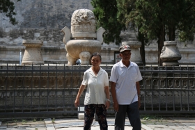 china-89