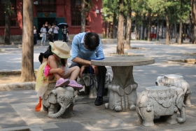 china-92