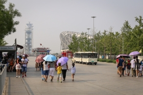 china-94