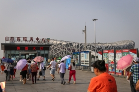 china-95