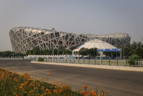 china-97