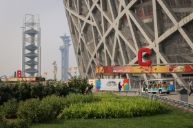 china-98