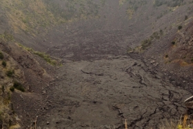Pauahi Crater. Sügavust on raske edasi anda, kuid vaatepilt oli võimas. http://en.wikipedia.org/wiki/Pauahi_(crater)