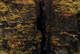 Gljúfrafoss. ...lähemalt juba põnevam...