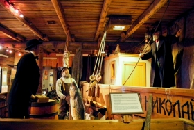 Pomooride muuseum Vardøs. Kaubavahetus pomooride ja kohalike vahel