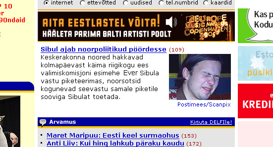 sibuluudis.jpg