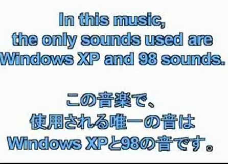 Windows music